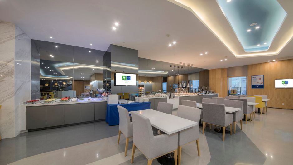 Holiday Inn Express Yantai YEDA Restaurant