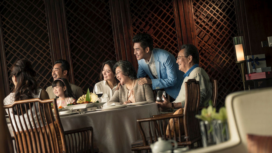 HUALUXE Yangjiang City Center Restaurant