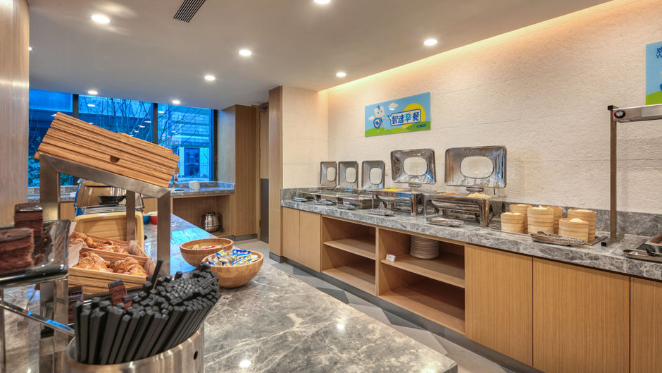 Holiday Inn Express Textile City Restaurant