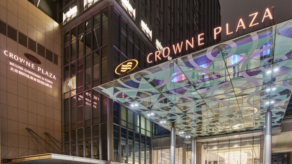 Crowne Plaza Beijing Chaoyang U Town Exterior