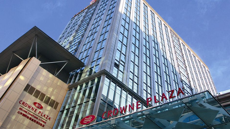 Crowne Plaza Beijing Chaoyang U Town Exterior