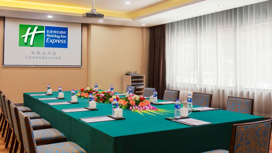 Holiday Inn Express Changbaishan Meeting