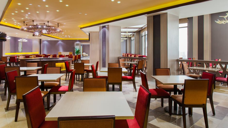 Holiday Inn Express Changbaishan Restaurant