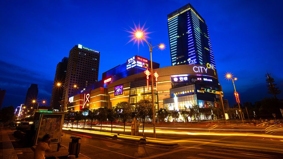 Holiday Inn Express Xi'an North Exterior