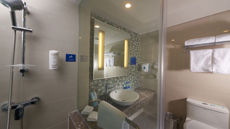 Holiday Inn Express Hefei Downtown Room