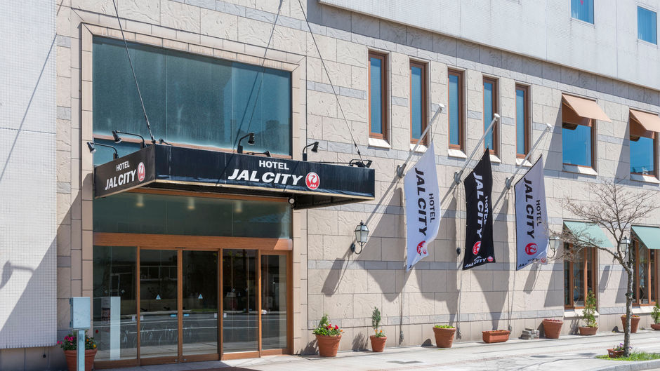 Hotel JAL City Aomori Other