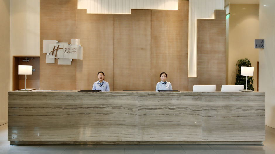 Holiday Inn Express Langfang Park View Lobby