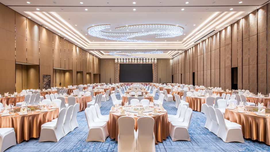 Holiday Inn Chongqing University Town Ballroom