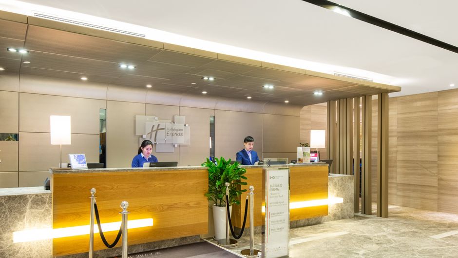 Holiday Inn Express Hangzhou Huanglong Exterior