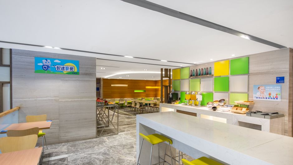 Holiday Inn Express Hangzhou Huanglong Restaurant