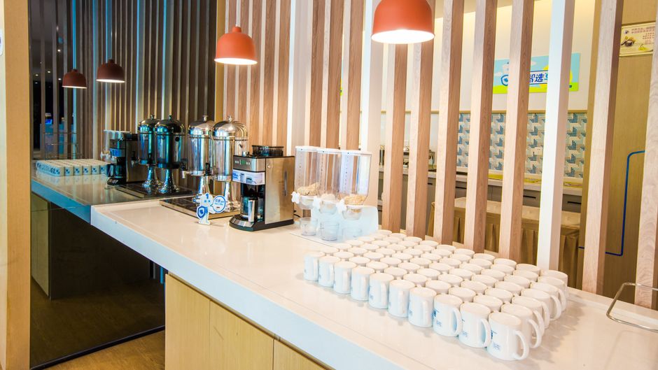 Holiday Inn Express High Tech Restaurant