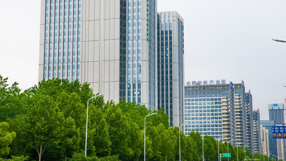 Holiday Inn Express High Tech Exterior