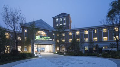 Holiday Inn Express Beijing Badaling