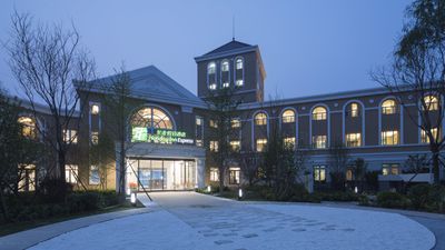 Holiday Inn Express Beijing Badaling