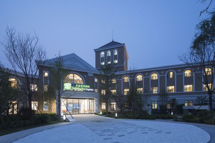 Holiday Inn Express Beijing Badaling