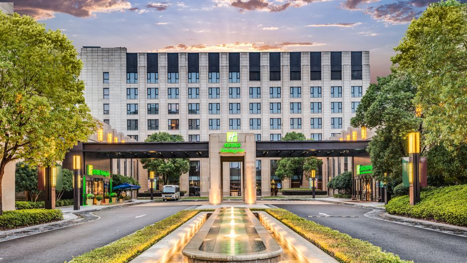 Holiday Inn Shanghai Hongqiao Exterior