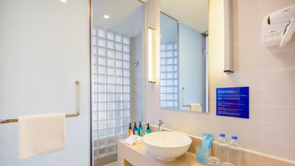Holiday Inn Express Changzhou Center Room