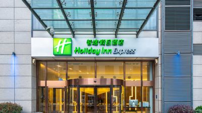 Holiday Inn Express Changzhou Center