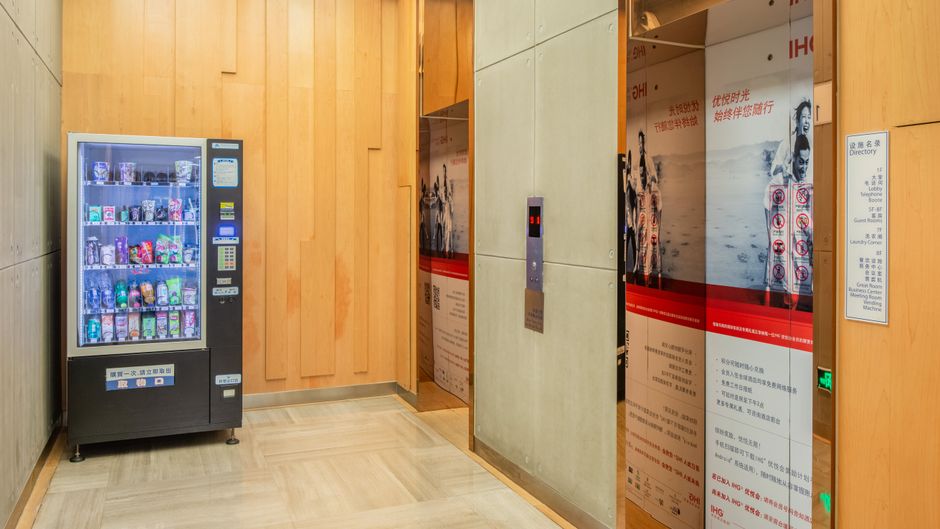 Holiday Inn Express Changzhou Center Lobby