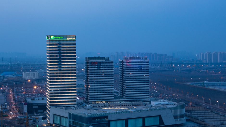 Holiday Inn Tianjin Xiqing Exterior