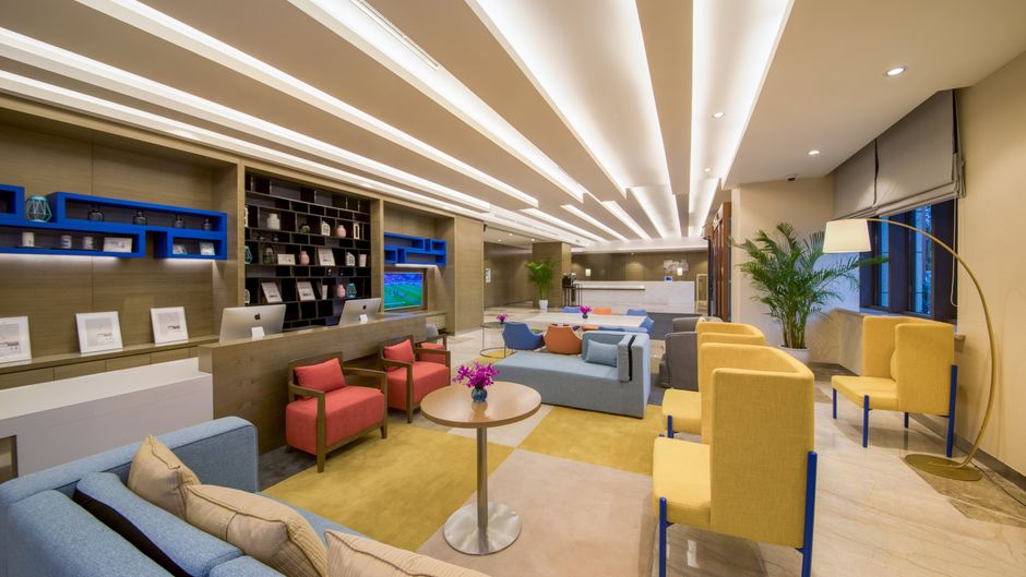 Holiday Inn Express Guian Yungu Lobby