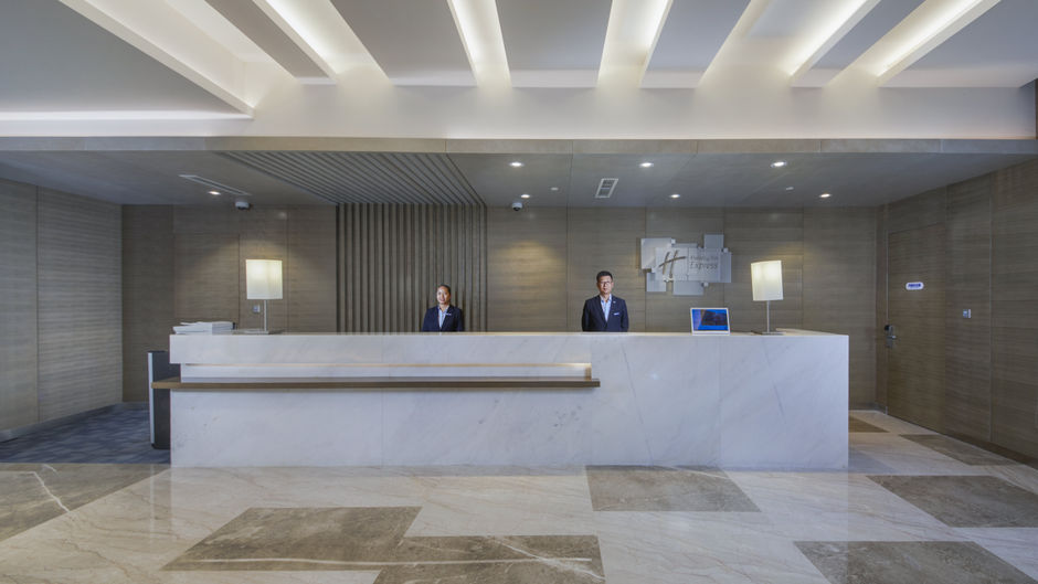 Holiday Inn Express Guian Yungu Lobby