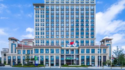 Holiday Inn Express Guian Yungu
