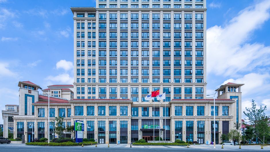 Holiday Inn Express Guian Yungu Exterior