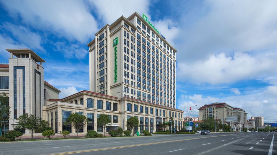 Holiday Inn Express Guian Yungu Exterior