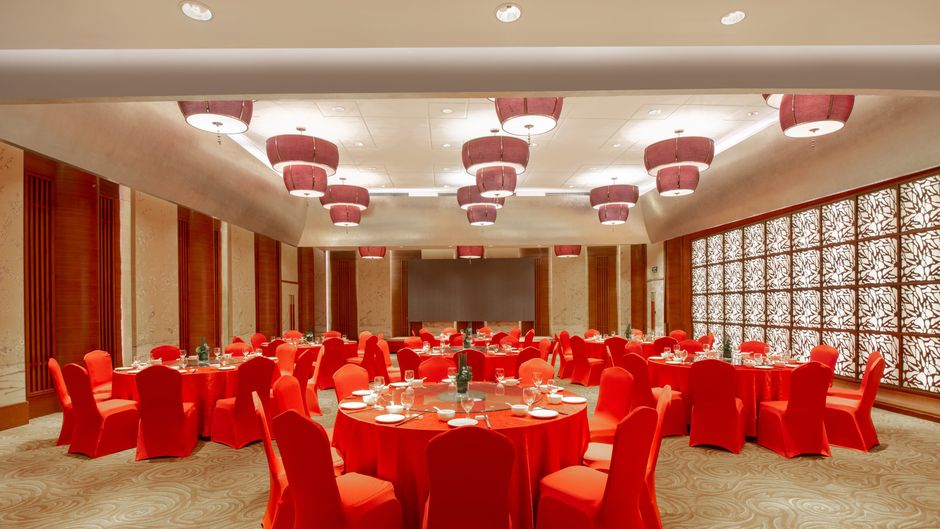 Holiday Inn Shaoxing Ballroom