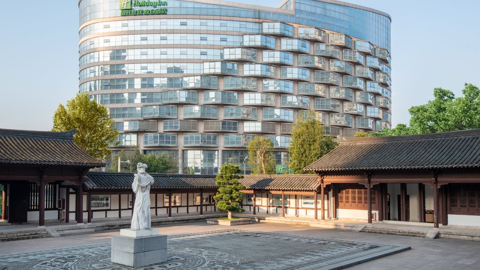 Holiday Inn Shaoxing Exterior