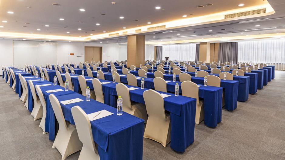 Holiday Inn Express Jinan Sports Center Meeting