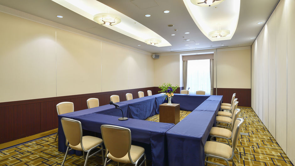 Hotel JAL City Miyazaki Meeting
