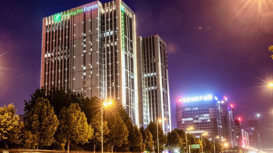 Holiday Inn Express High Tech Exterior