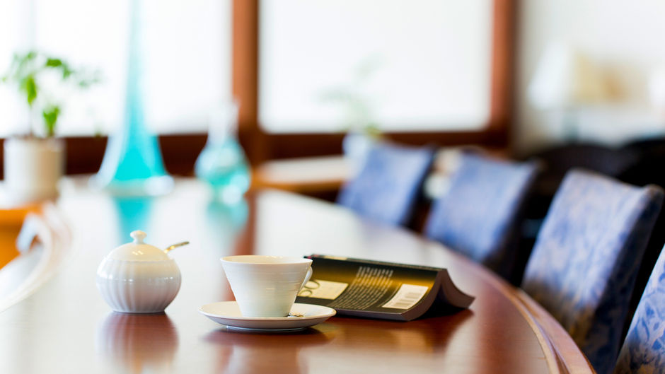Holiday Inn ANA Resort Miyazaki Restaurant