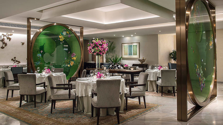 The Peninsula Beijing Restaurant