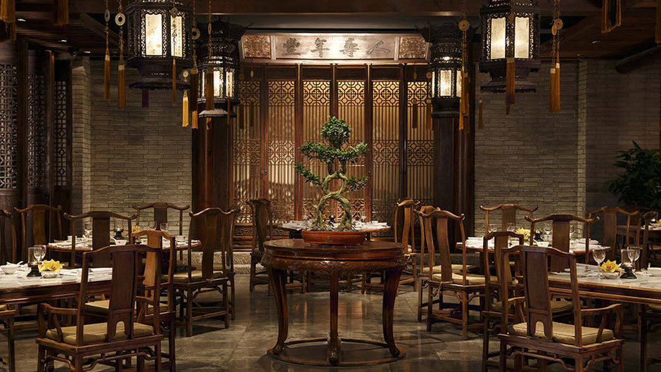 The Peninsula Beijing Restaurant