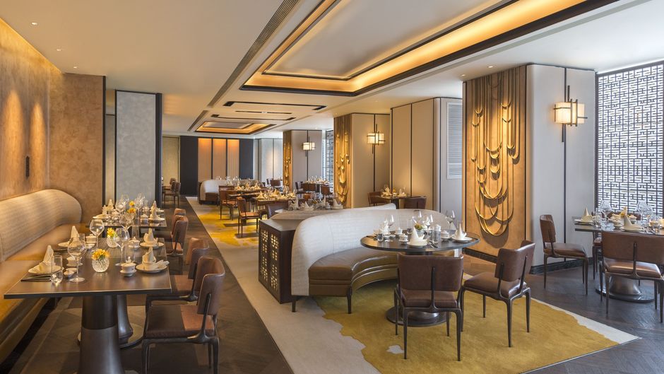 Jumeirah Nanjing Restaurant