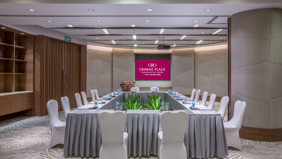 Crowne Plaza Guangzhou City Centre Meeting