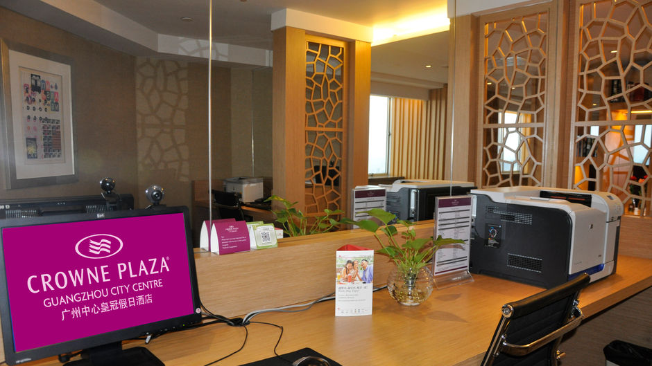 Crowne Plaza Guangzhou City Centre Other