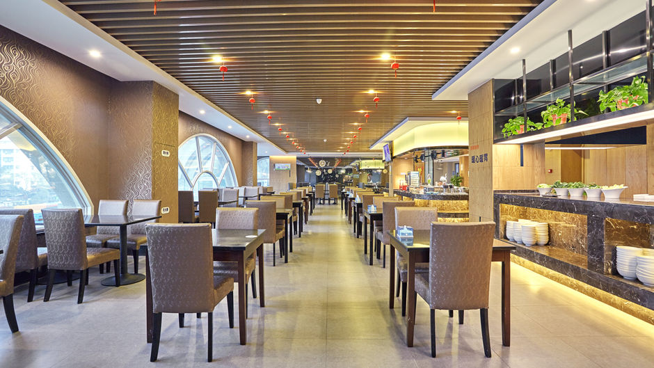 Holiday Inn Express Xuanwu Lake Restaurant