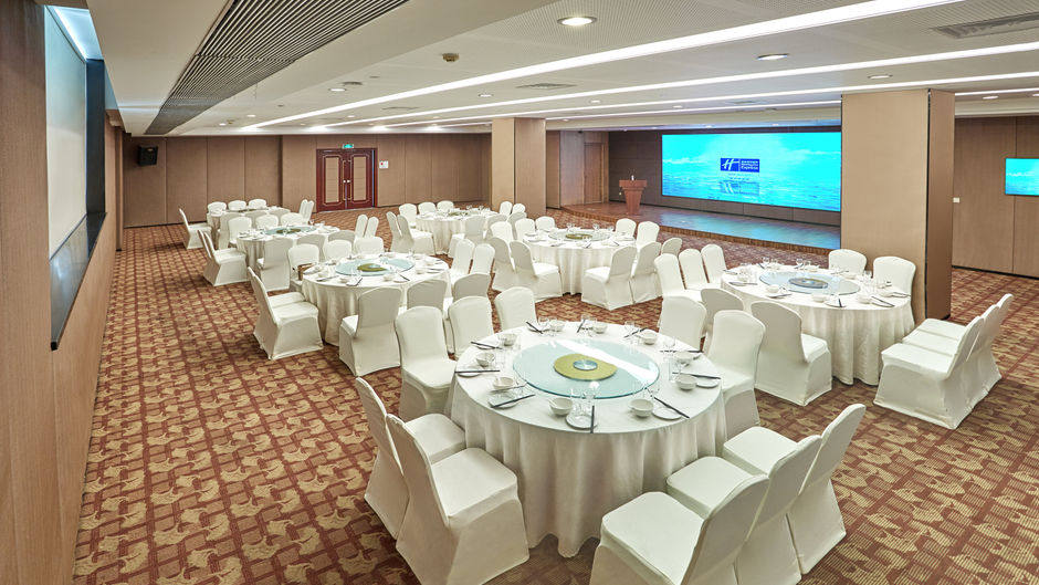Holiday Inn Express Xuanwu Lake Ballroom