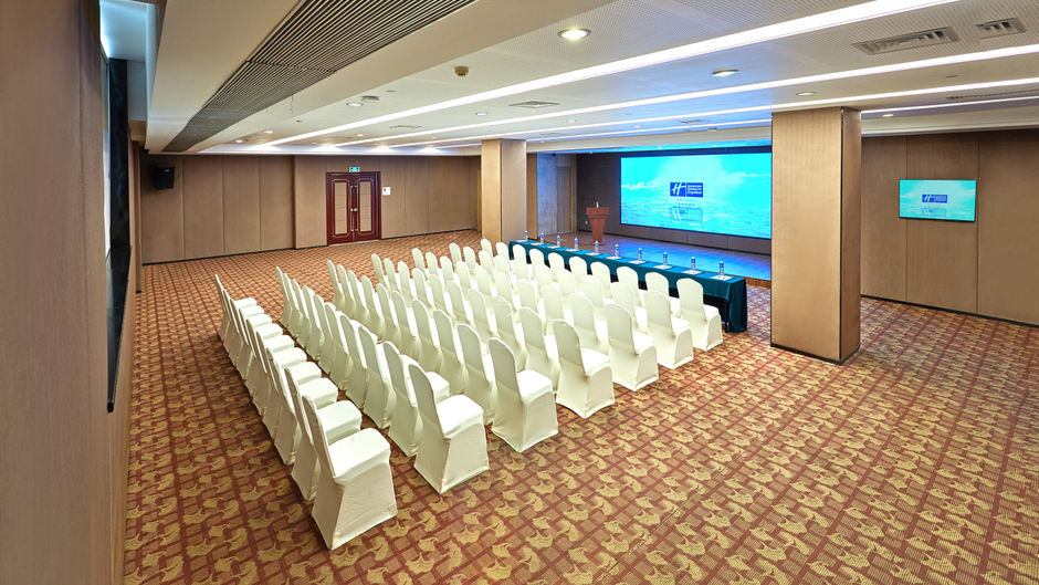 Holiday Inn Express Xuanwu Lake Ballroom