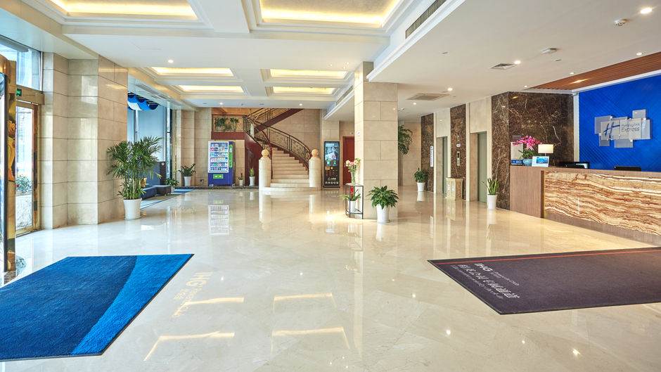 Holiday Inn Express Xuanwu Lake Lobby