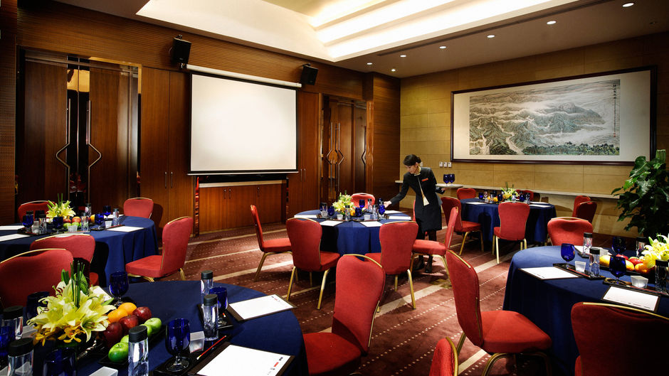 Crowne Plaza Hotel Sun Palace Beijing Meeting