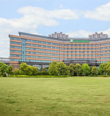 Holiday Inn Changzhou Wujin