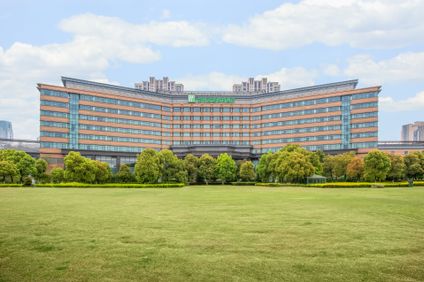Holiday Inn Changzhou Wujin