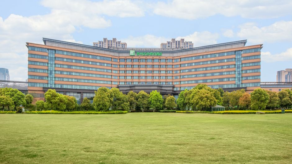 Holiday Inn Changzhou Wujin Exterior