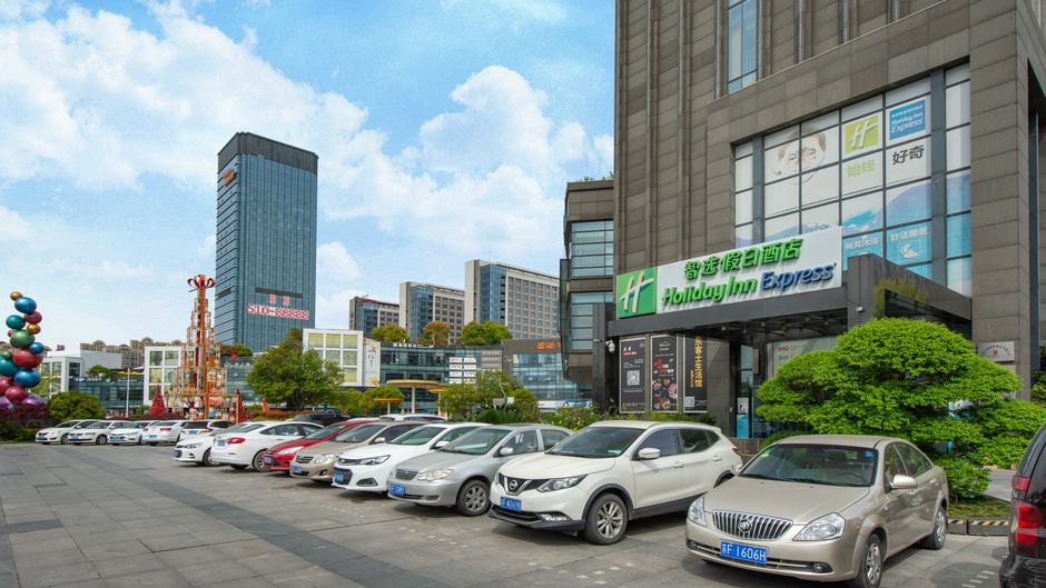 Holiday Inn Exp Nantong Xinghu Exterior