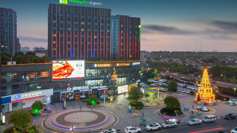Holiday Inn Exp Nantong Xinghu Exterior